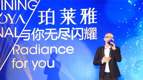 sunbet申慱海洋魅力绽放百货终端