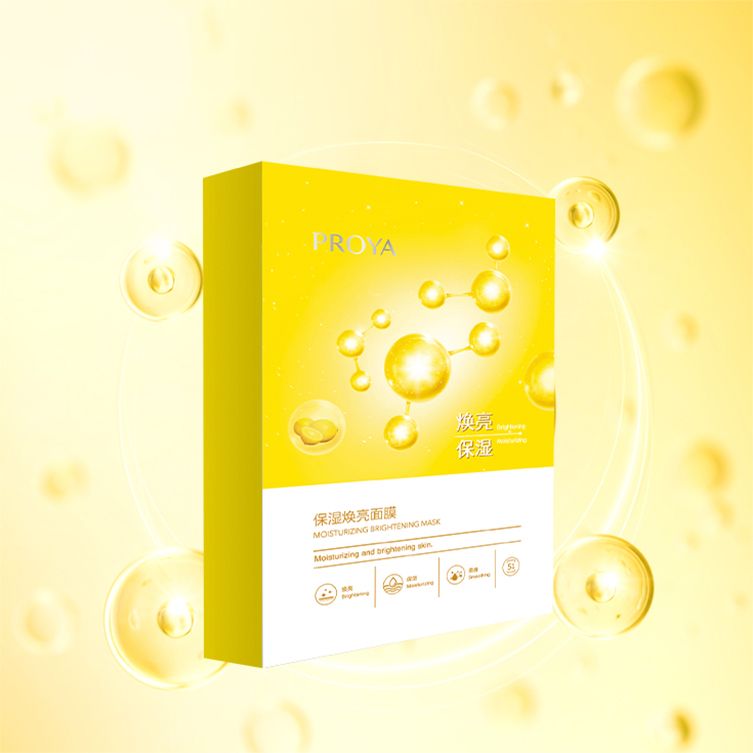 sunbet申慱保湿焕亮面膜